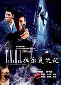 精品精品国产欧美在线观看